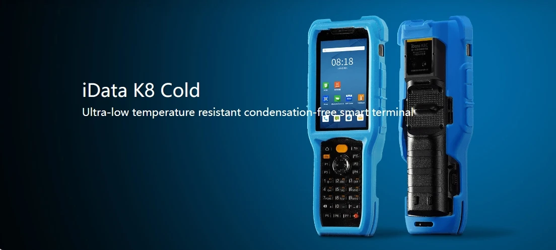 IData K8 يده 2D قارئ الباركود اللاسلكي ماسح الباركود مسدس المسح اللاسلكي #5