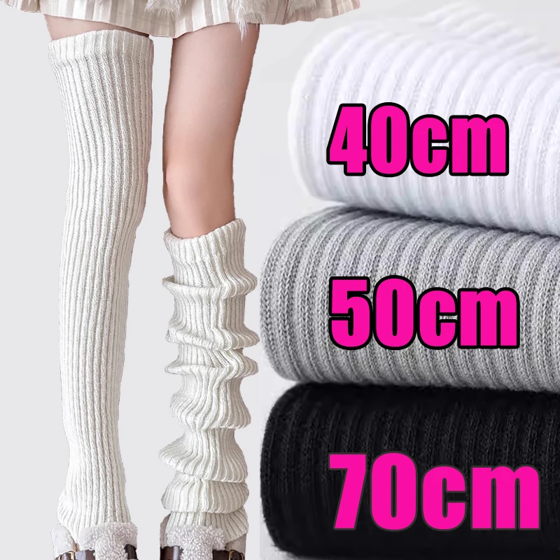 

2 пары Y2k белых ворсовых носков для женщин, осенние и зимние вязаные носки, пряжа, с рукавами до середины икры, чулки до колена, зимние носки JK