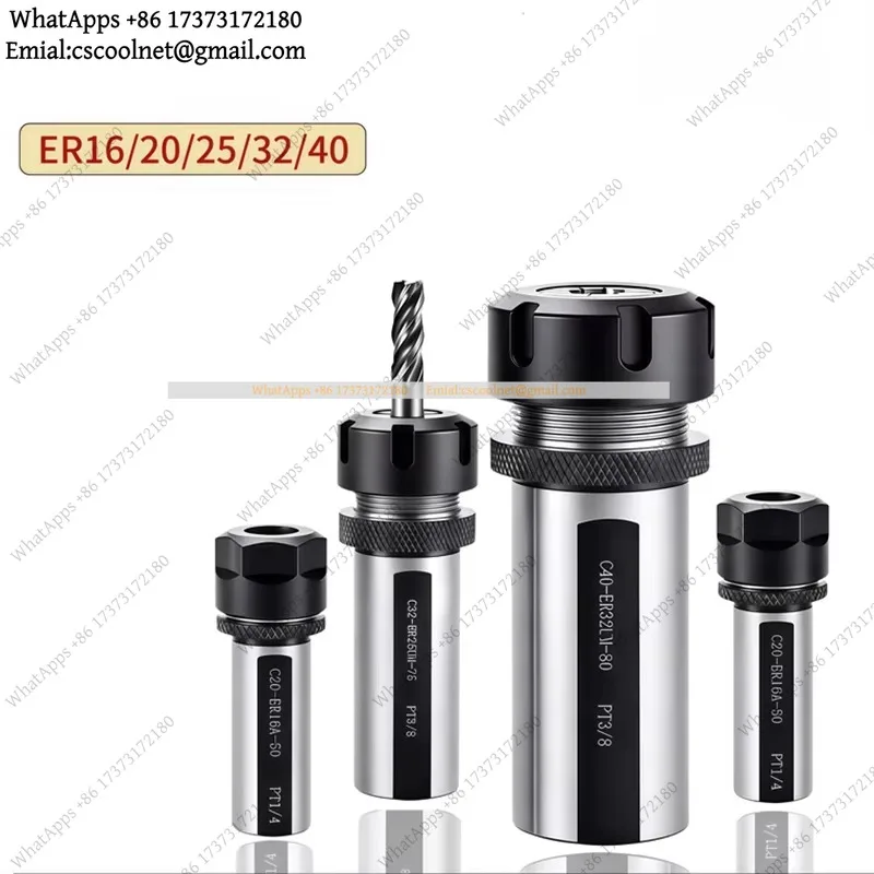 k06 0.005mm Lathe Extension Rods C20 C25 C32 C40 For ER16 ER20 ER25 ER32 ER40 CNC Spring Chuck High Precision