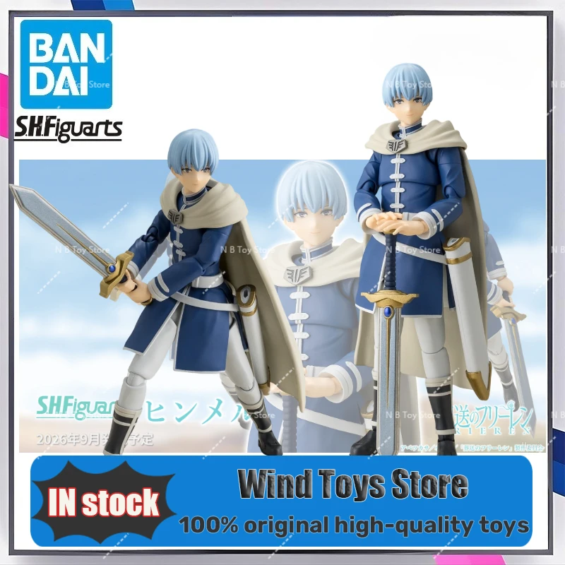 

Предзаказ: Оригинальная фигурка Bandai S.H.Figuarts Frieren: Beyond Journey's End Sinnel | Коллекционная подвижная фигурка для подарка