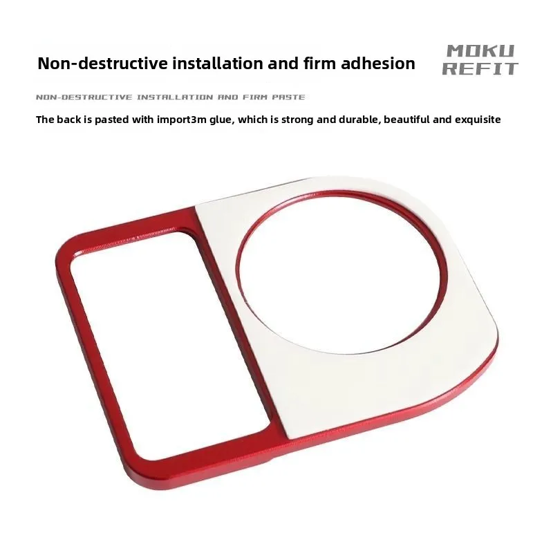 Acessórios da motocicleta interruptor de ignição capa fechadura da porta elétrica botão capa decoração adequada para honda pcx150/pcx125/adv150