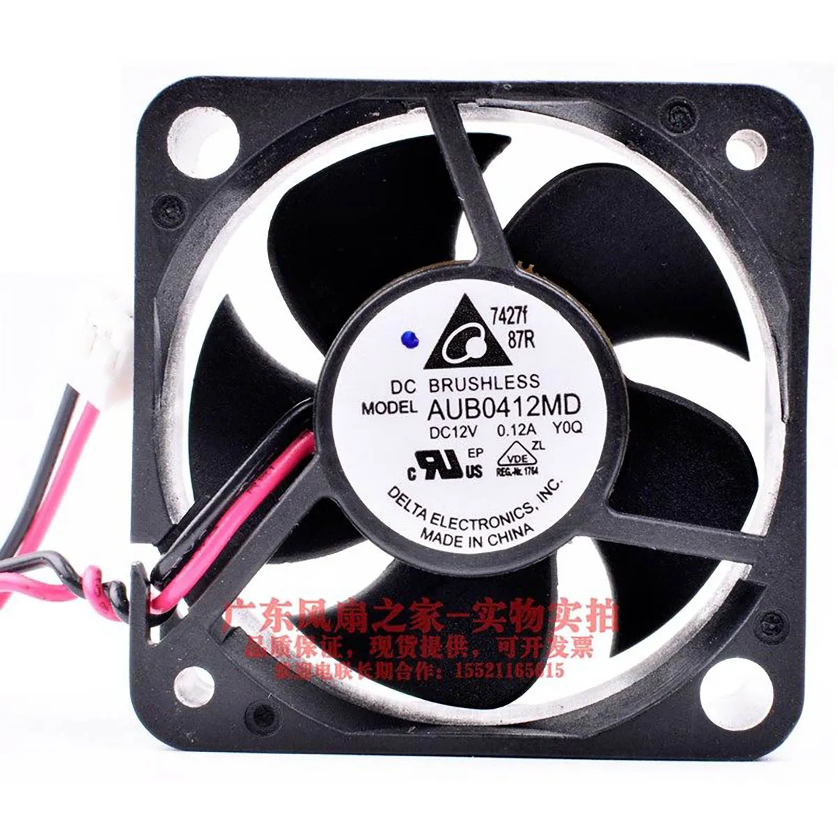 Original AUB0412MD 12V 0.12A 4020 Silent Cooling Fan