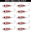 E-2.5g-10pcs