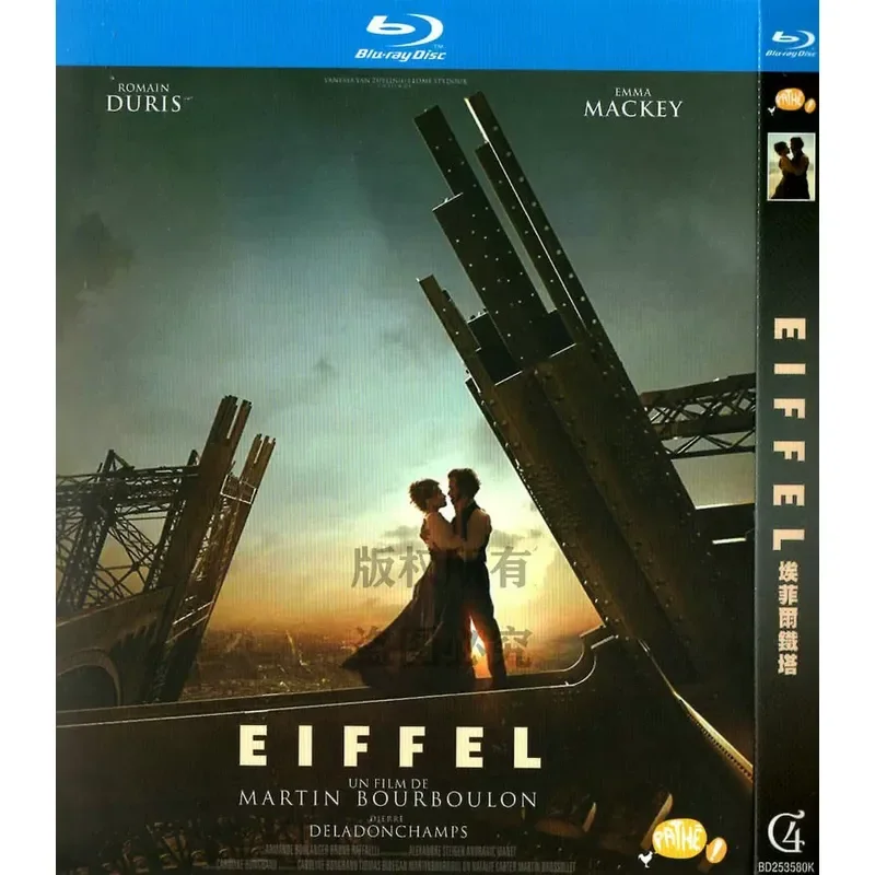 Blu-ray French Biography Drama Movie Eiffel Tower High Definition 1080P 1BD Disc Non-DVD Disc