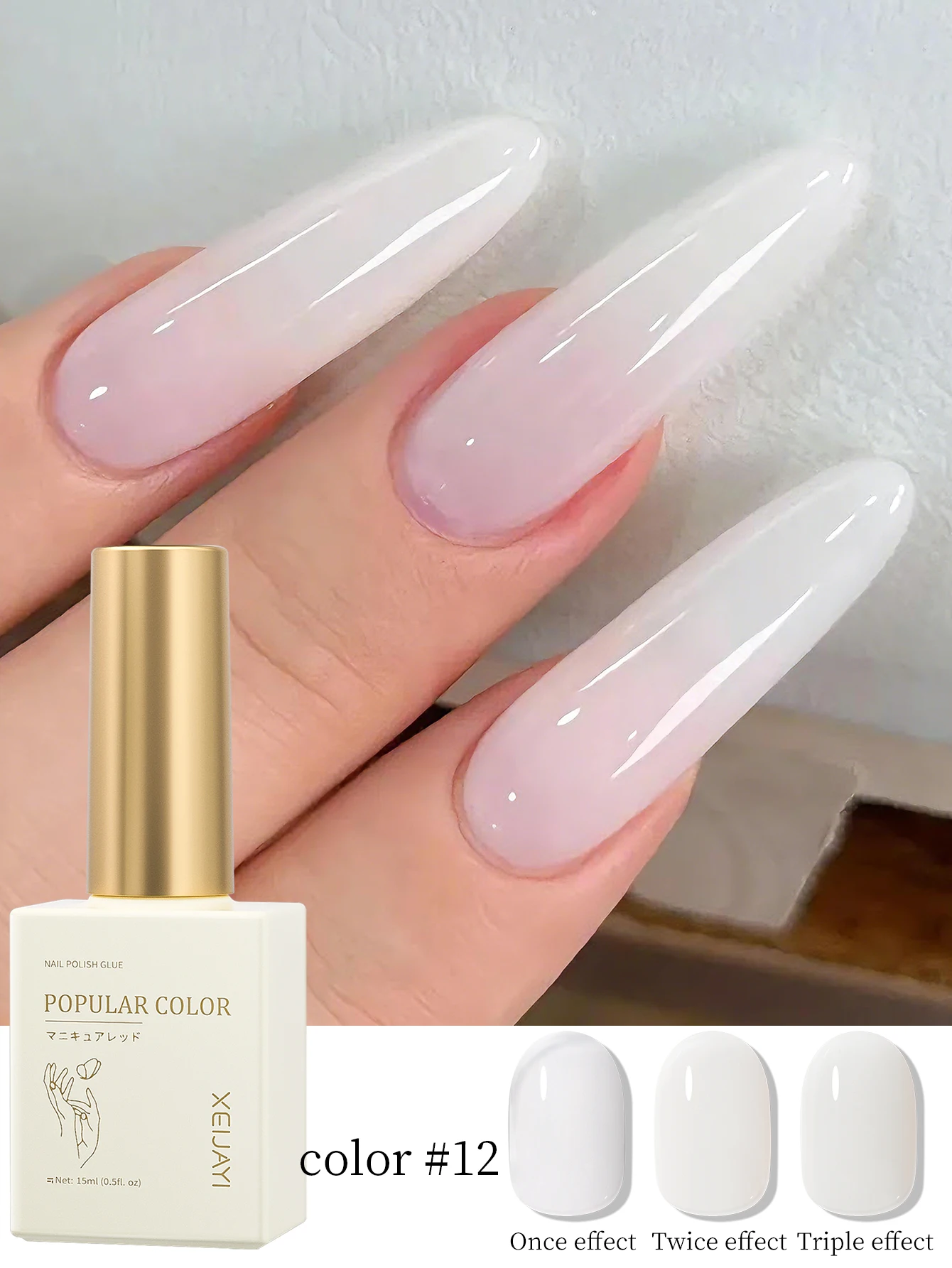 1Pc 15Ml Nude White…