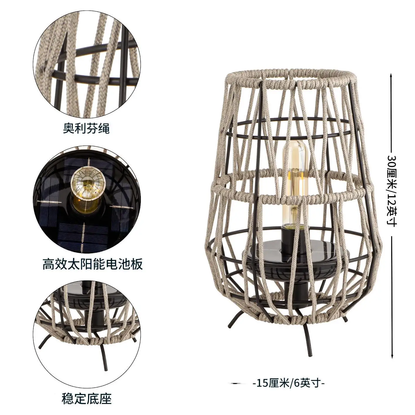 Set of 2 Grey Oliven Rope Solar Courtyard Villa LED Lights Waterproof and Durable Suitable for Outdoor Decoration