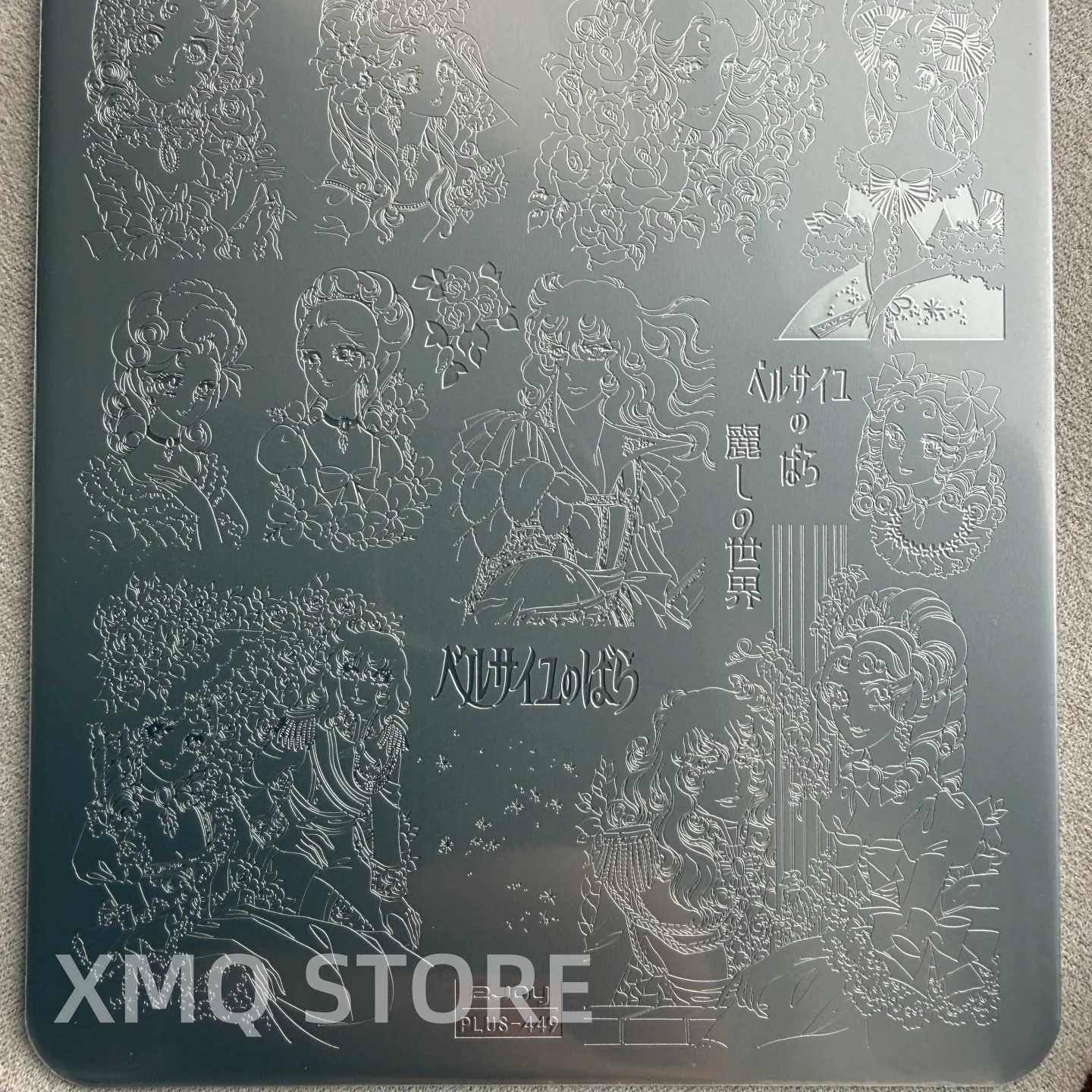 XMQ NAIL ART STAMPING PLATE RAINNING TEMPLATES LEMON IMAGEPLATE