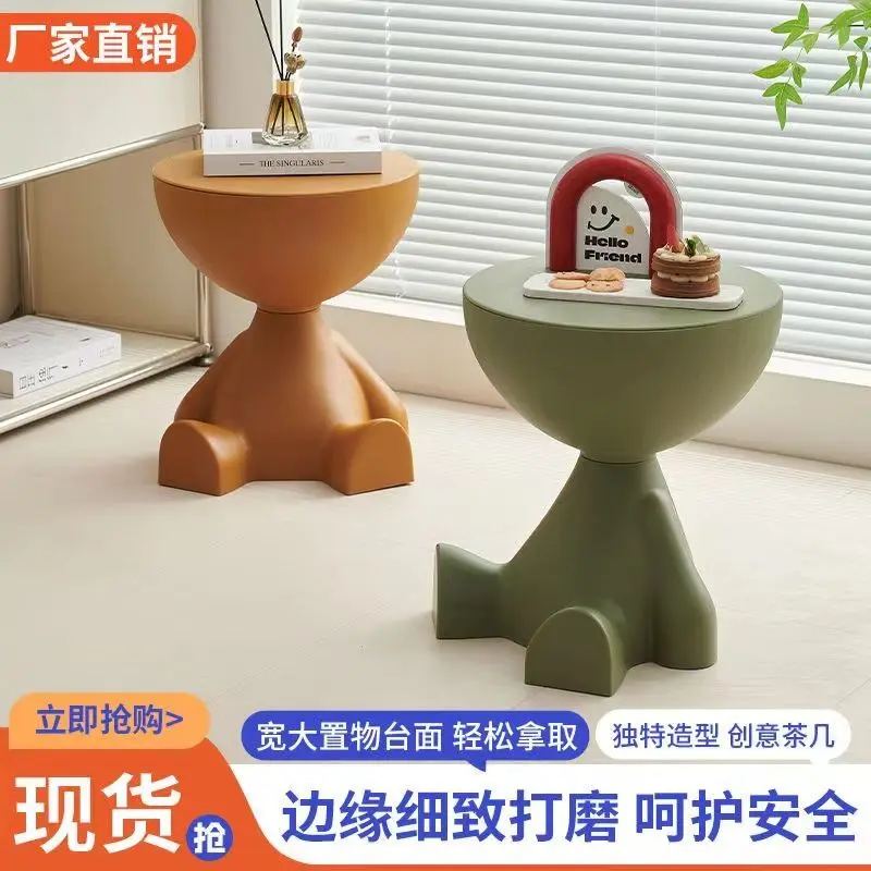 تصميم كريمي بسيط، مسطح صغير - طاولة قهوة علوية - طاولة بجانب السرير بلاستيكية مبتكرة لغرفة النوم وغرفة المعيشة #3