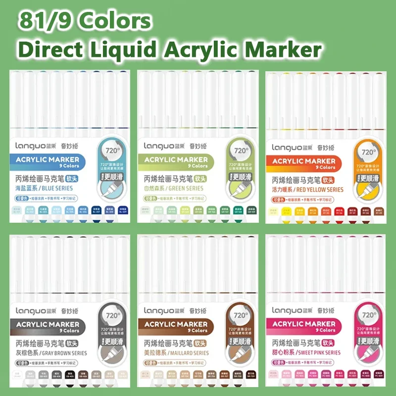 81/9 Colors Direct Liquid Color Acrylic Paint Pens Soft Brush Pen For Manga Rock Painting DIY Making School Supplies Stationery