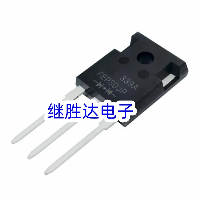 5pcs FEP30DP FEP30JP FEP30GP FEP30HP TO247 MOS FET TO-247