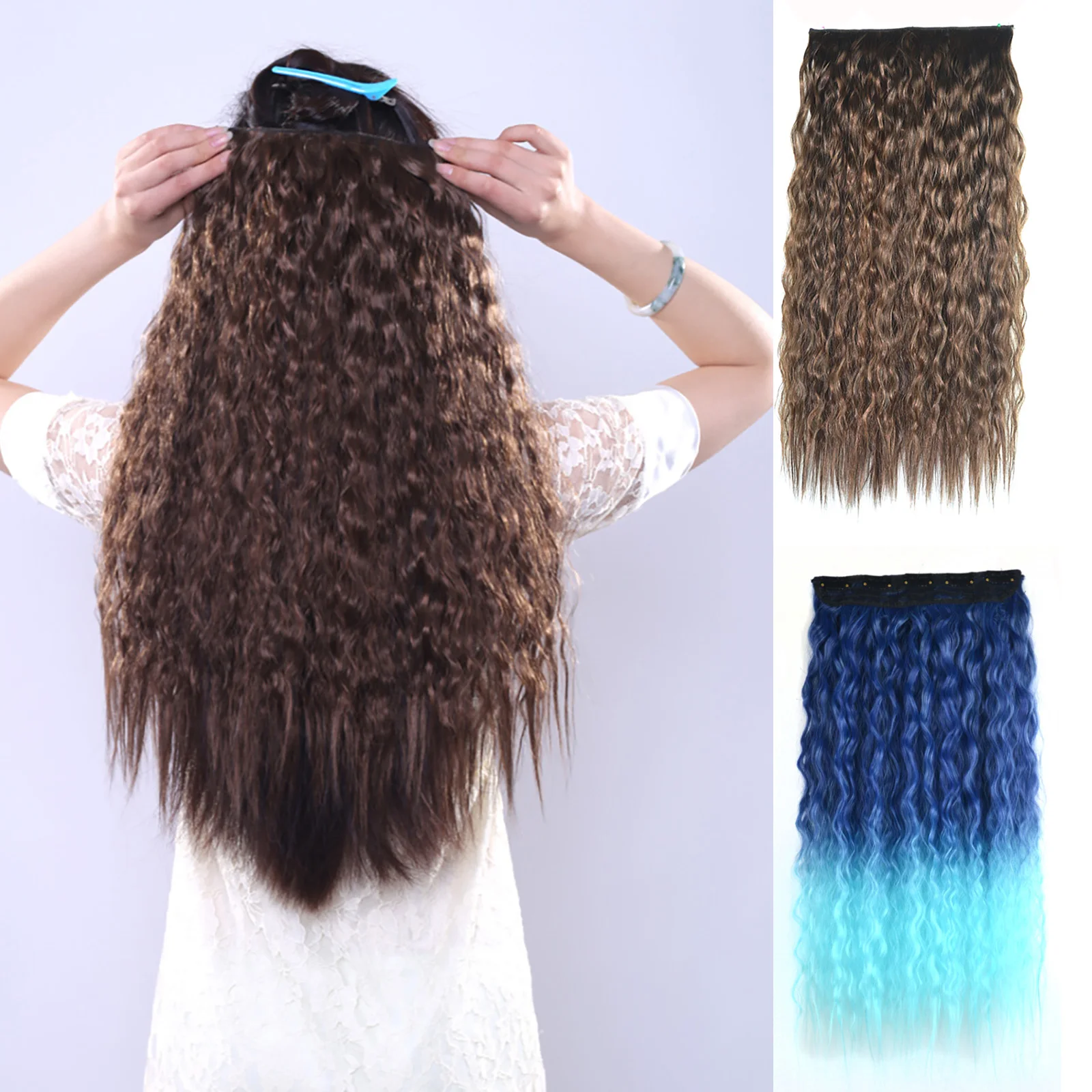 Jeedou Kinky Curly Synthetic Hair Clip in One Piece With 5Clips Hair Extension Blue Gradual Color Cosplay Props Hairpieces