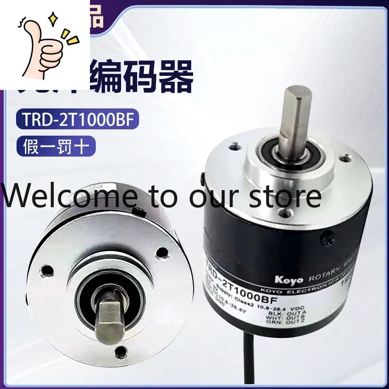 2026 Brand-new Original Genuine KOYO Guangyang TRD-2T1000BF-5M Rotary Encoder Warranty False One Penalty Ten.