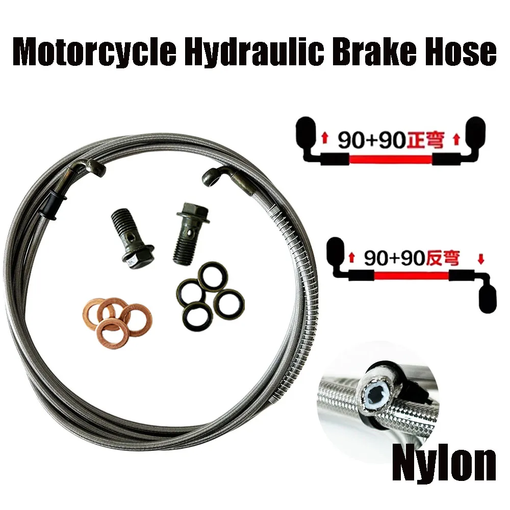 AN3 100mm-5000mm Motorcycle Hydraulic Brake Hose Line Cable 10mm Banjo For Universal Brake Hose Racing Cars Bolts Screw Hose