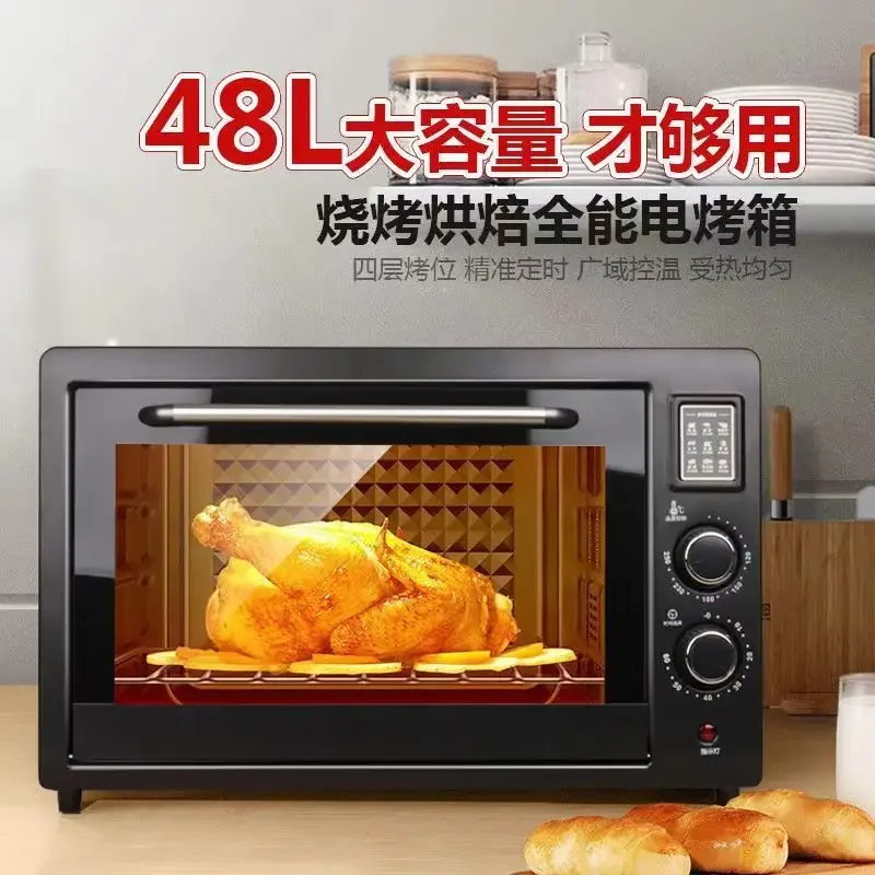 Household small oven microwave oven