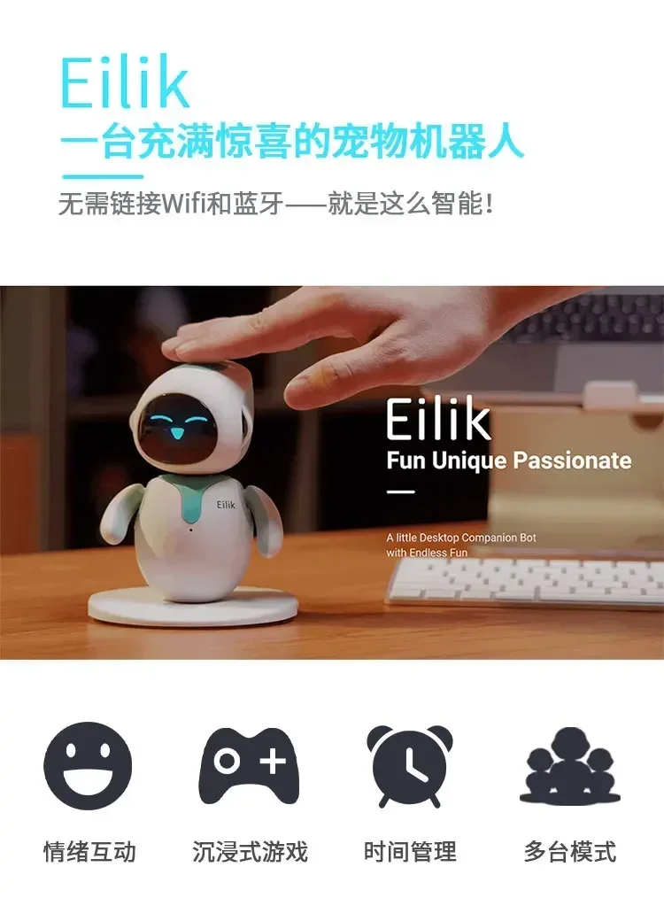 Eilik Smart Robot AI Emotional interaction Creative Expression Animation Electronic Toy Intelligent Robot Desktop Boy Pet Gifts