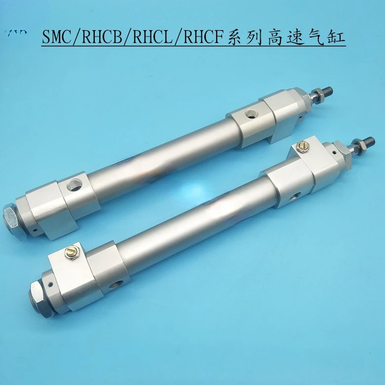 RHCB40-50-75-100-150-200-250-300-350-400-500/SMC High-Speed Cylinder RH1