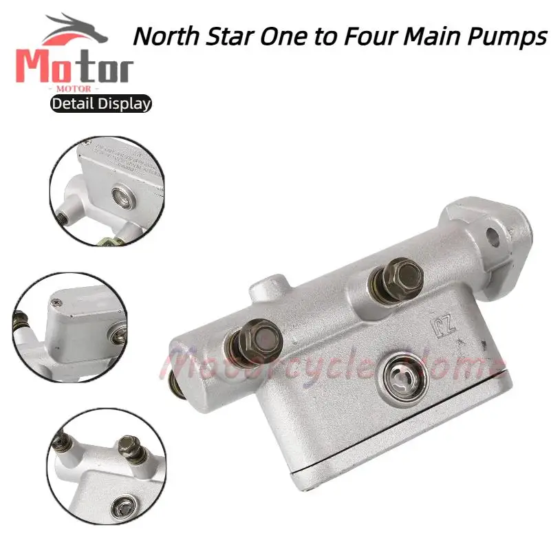 مضخة أسطوانة الفرامل الرئيسية لقطع غيار عربات التي تجرها الدواب 800CC XYJK800 قطع غيار Go Kart ATV