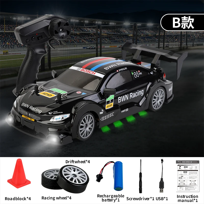 Professional RC Drift Car with 2.4GHz Gun Remote Control High Speed Racing Toy for Kids Party Multiplayer Fun