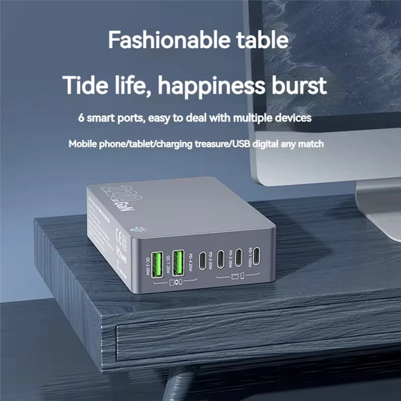 

220W GAN 6 Port USB PD 100W Laptop Charger USB Type C QC3.0 Fast Desk Charging Station For Phone Tablet Laptop