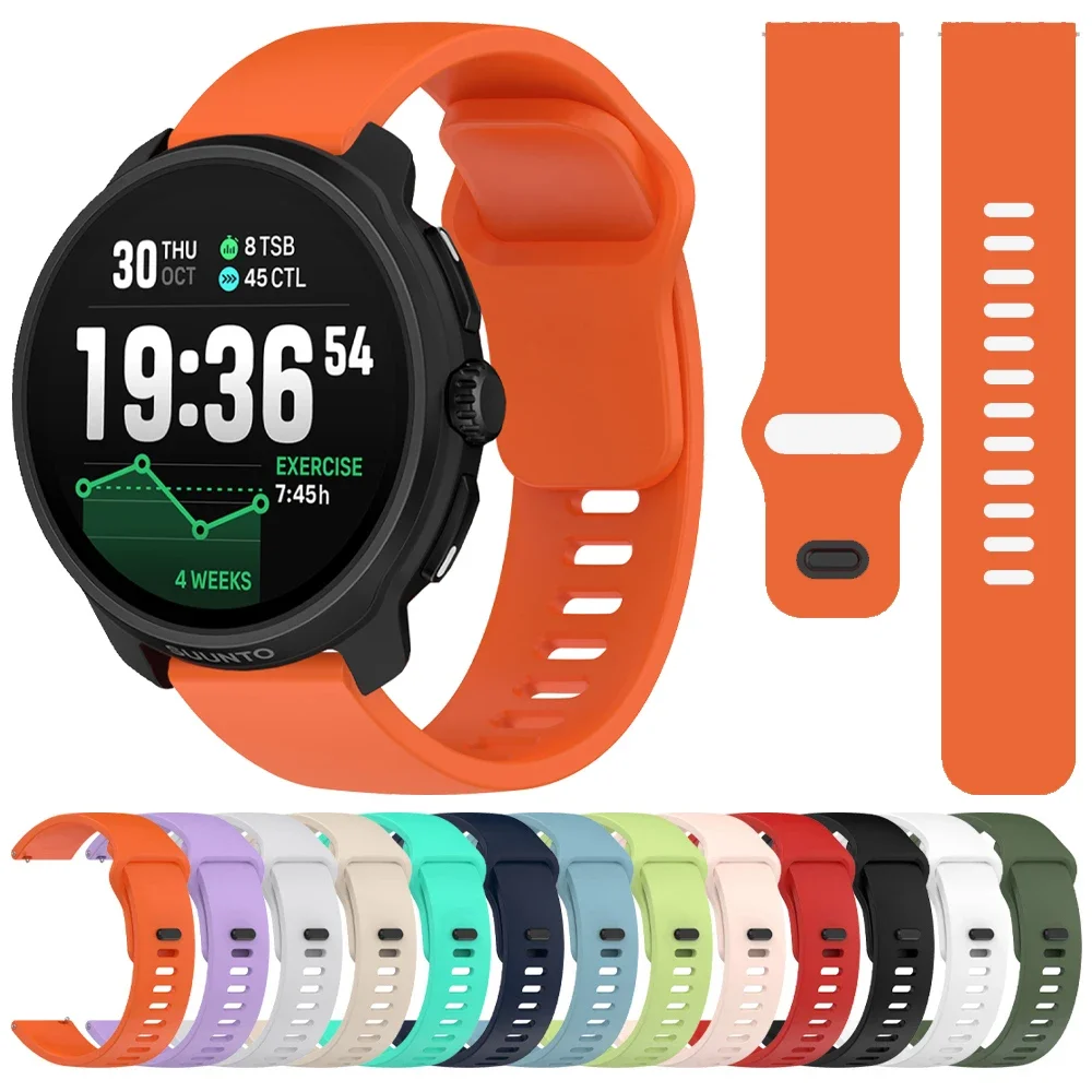 22Mm Silicone Watch… - image