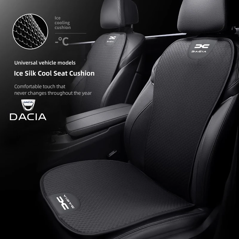 Auto-Sitzkissenbezug, atmungsaktives Eisseiden-Pad, Autozubehör für Dacia Duster Sandero Bigster Dokker Jogger Logan Stepway