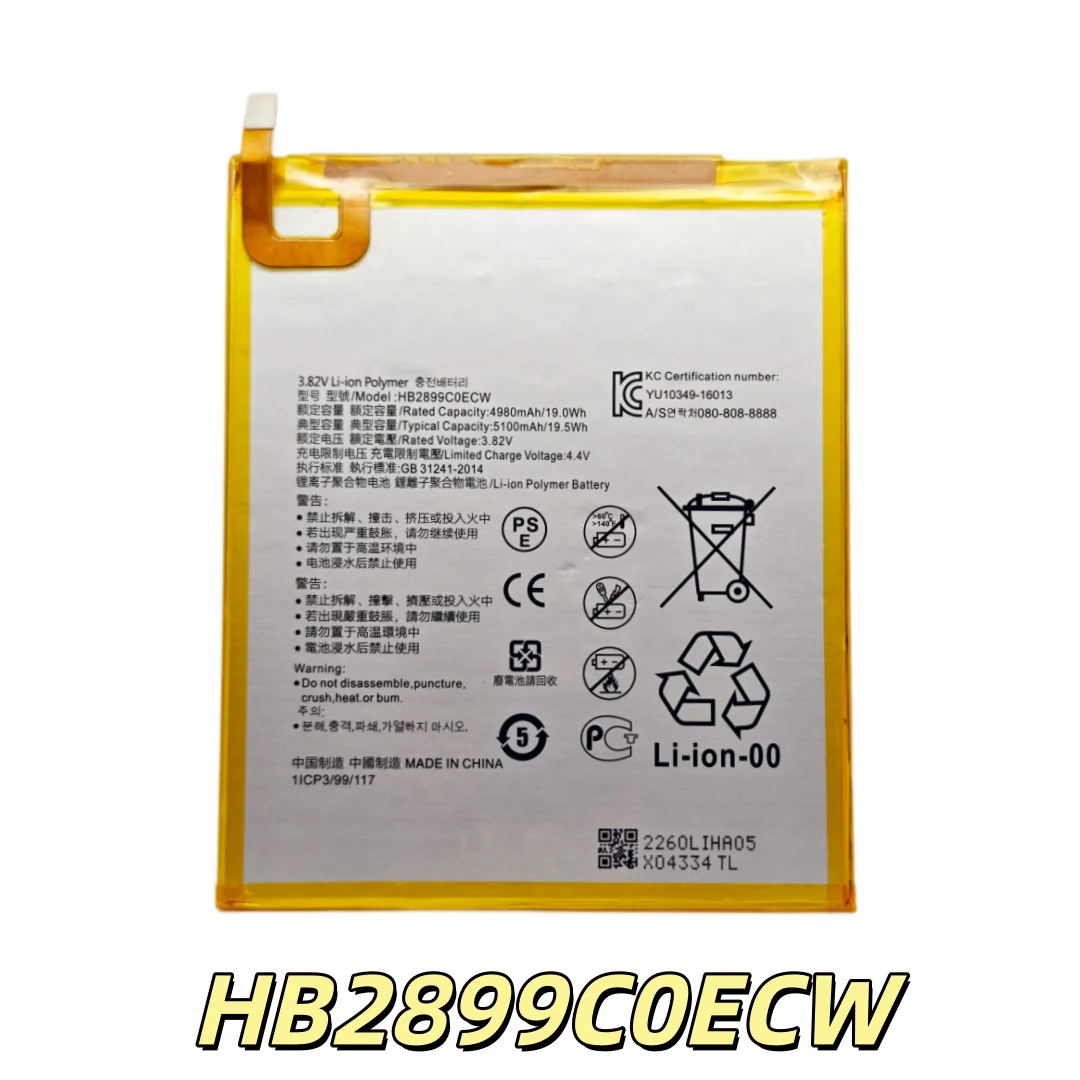 HB2899C0ECW Tablet Battery 5100mAh Li-Polymer Replacement Battery For Huawei MediaPad M3 8.4 / M5 8.4 / T5 10.1+tools