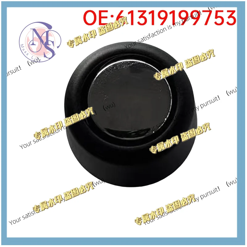 Volume control button for Rolls-Royce Phantom 2009-2014 car radios