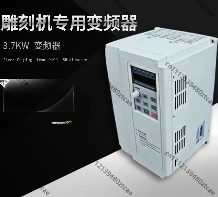Engraving Machine Spindle Motor Inverter Variable Frequency Drive