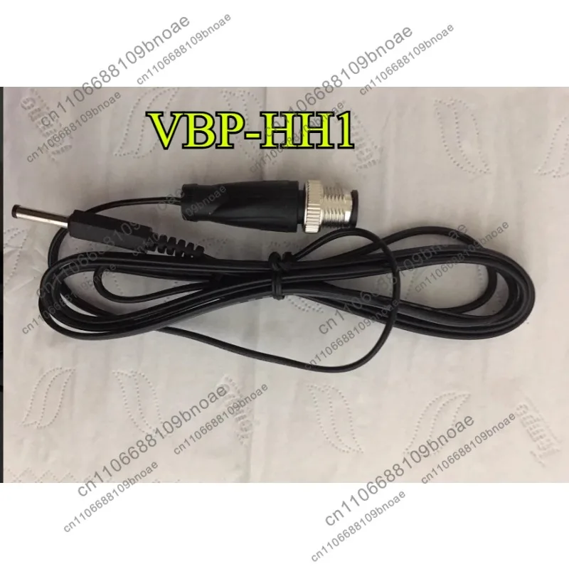 VBP-HH1 Addresser Data Cable