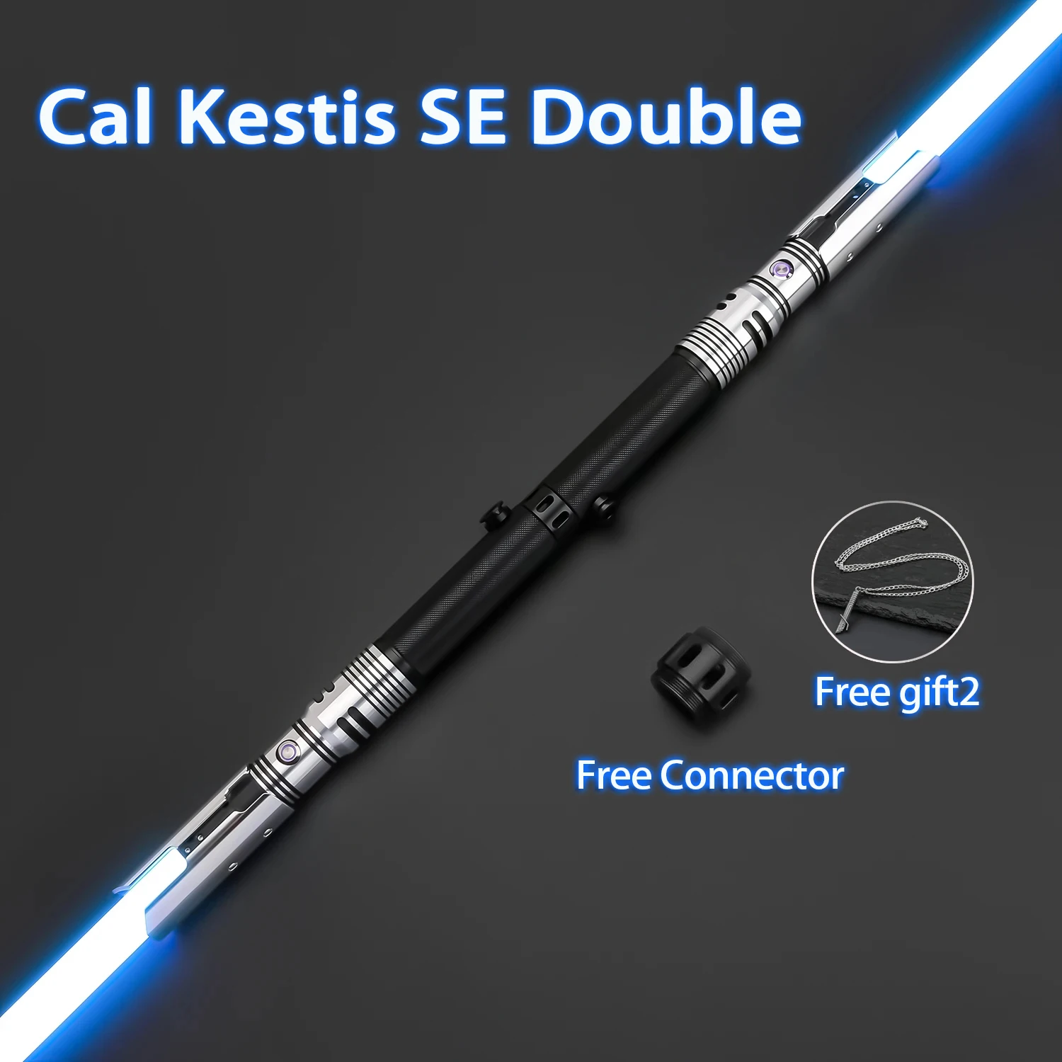 Рисунок 2 - TXQSABER Cal Kestis SE двойной