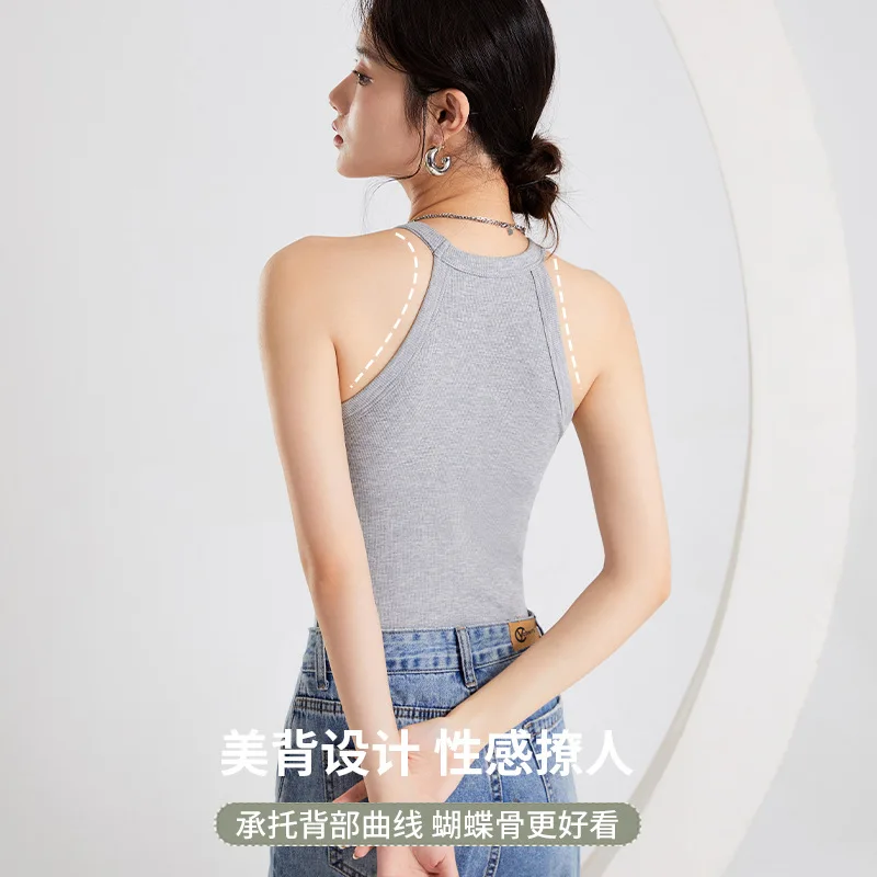 Neck Vest with Chest Pad Women's Summer Sunscreen Bottom Cup Integrated Inside, Sleeveless Thin Slim Top Outside