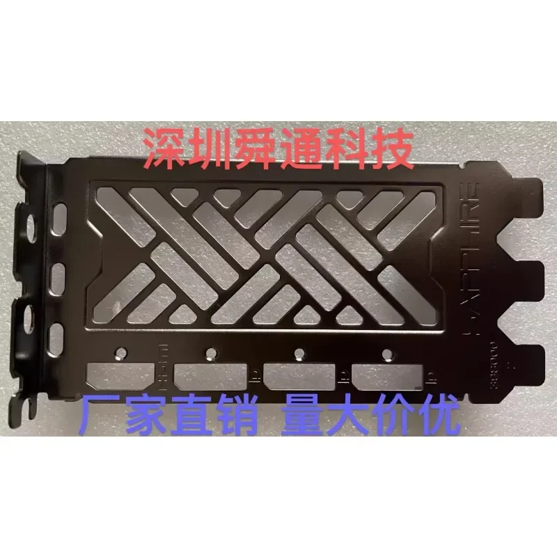 I/O IO Shield  Blende For Sapphire RX6950XT PURE GAMING OC 16G Motherboard Baffle