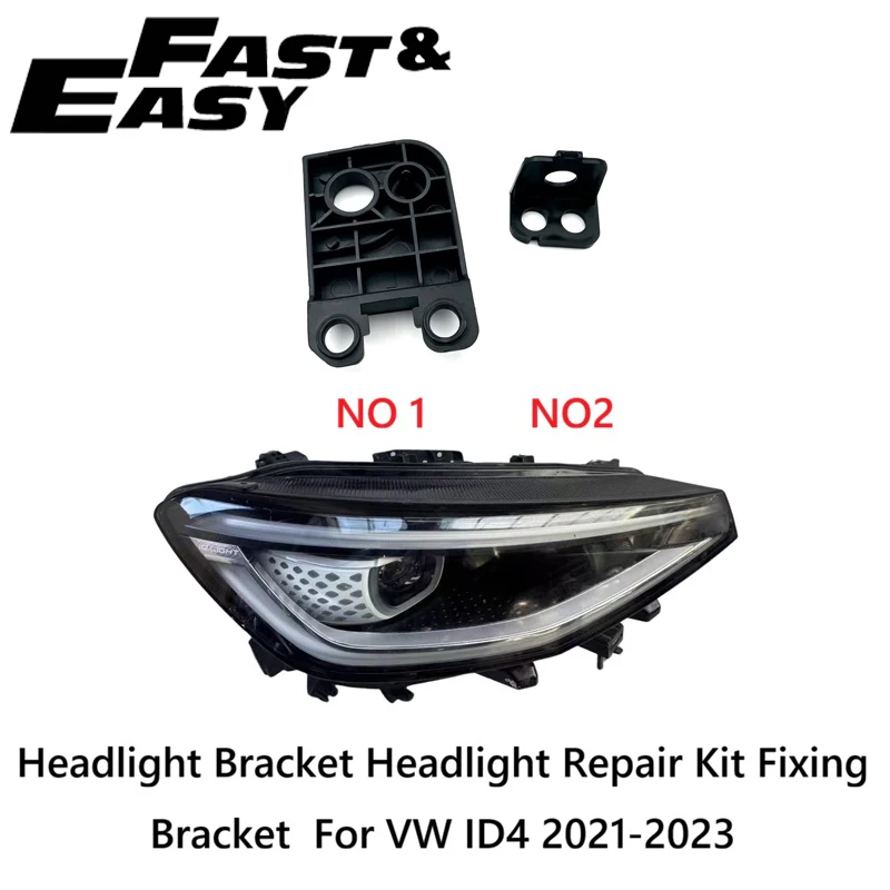 Headlight Bracket Headlight Repair Kit Fixing Bracket Buckle Lamp Claw Fixed Bracket for VW ID4 2021-2023