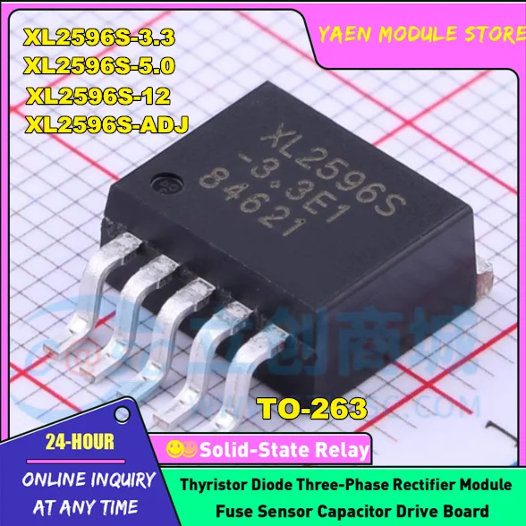 10PCS/LOT XL2596 XL2596S-3.3 XL2596S-5.0 XL2596S-12 XL2596S-ADJ TO-263 NEW DC-DC Power chip IN STOCK