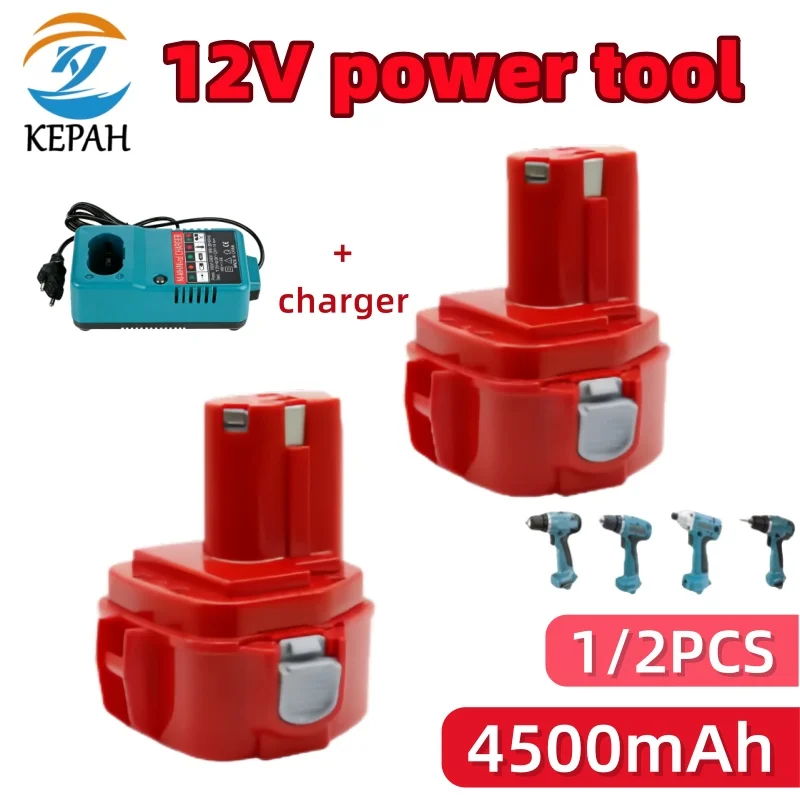 12V 4500Mah(4.5Ah) … - image