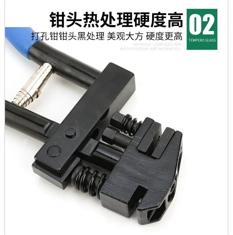 

Edge Press Groove Pliers Multifunctional Fold Punch Hole Opener Spike Pliers Hole Punch Punch Tool