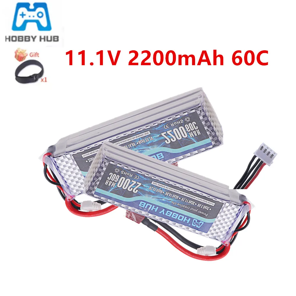 Upgrade 1500MAH Bat…