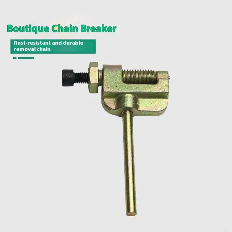 

Эргономическая мотоциклетная цепная цепная сеть резака для цепи 04C/06B/06C