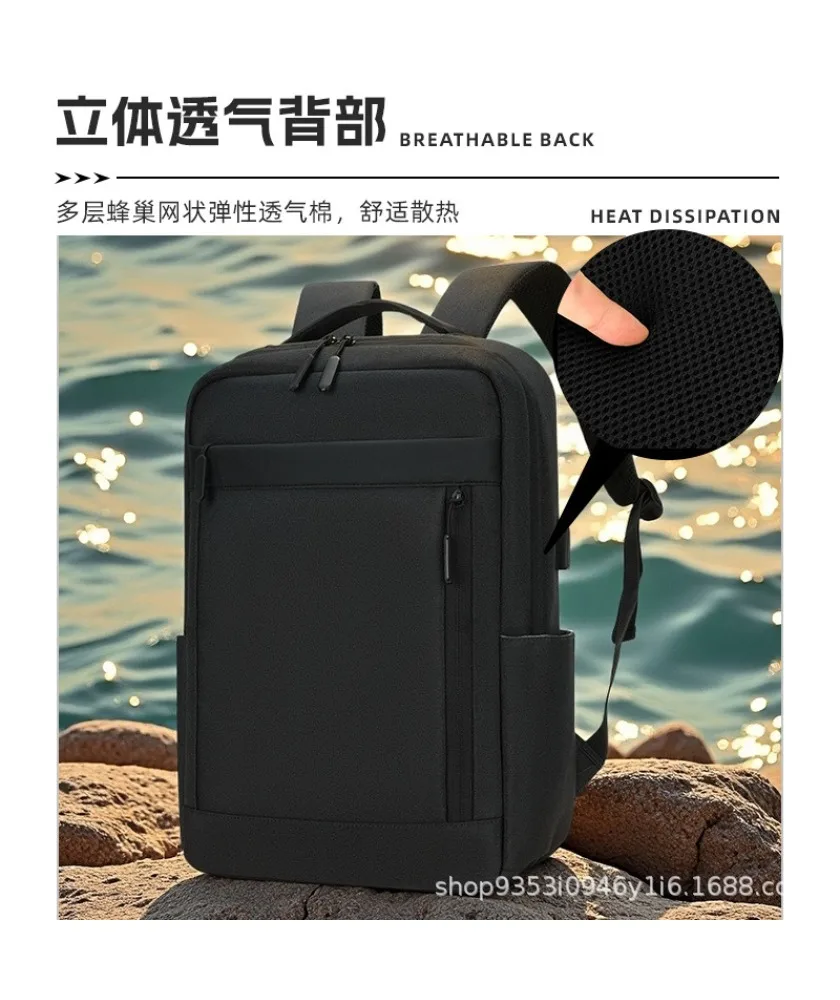

Large capacity waterproof Oxford cloth storage anti-computer bag light business