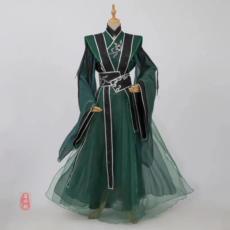 20151123 Anime villano sistema de autorrescate Shen Qingqiu disfraz Tian Guan Ci Fu Qi Rong He Xuan Cosplay Halloween antiguo