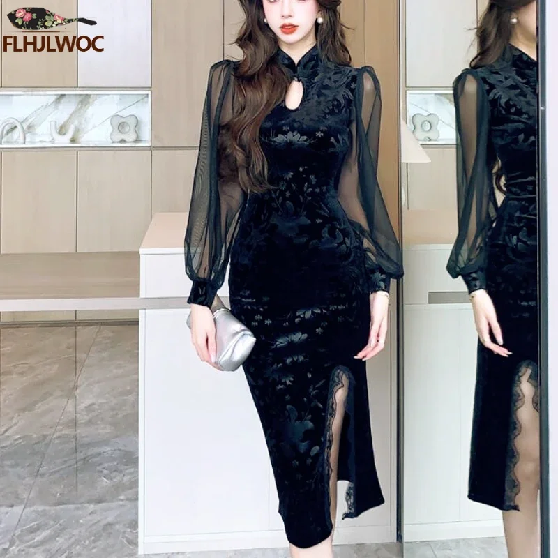 New Year Christmas French Design Party Dress Elegant Evening Retro Vintage Qipao Stand Split Slim Fit Wrap Hip Sexy Mesh Dress