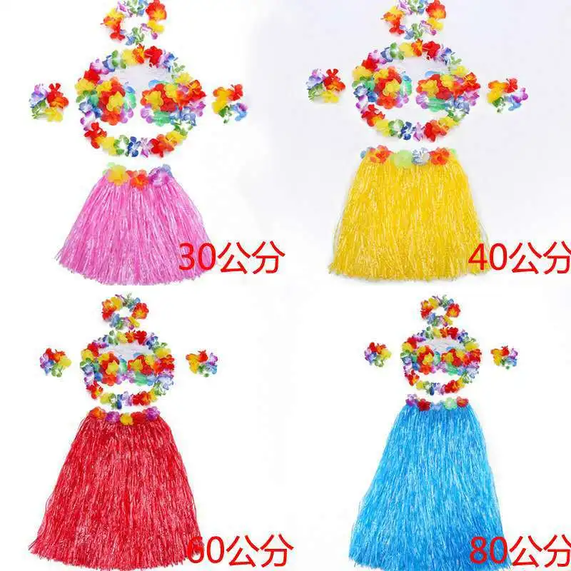 Hot Sale 1Pcs 30-80CM Women's Dance Grass Skirt Set Hawaii Theme Carnival Party Grass Skirt Performance Dance Prop Supplies