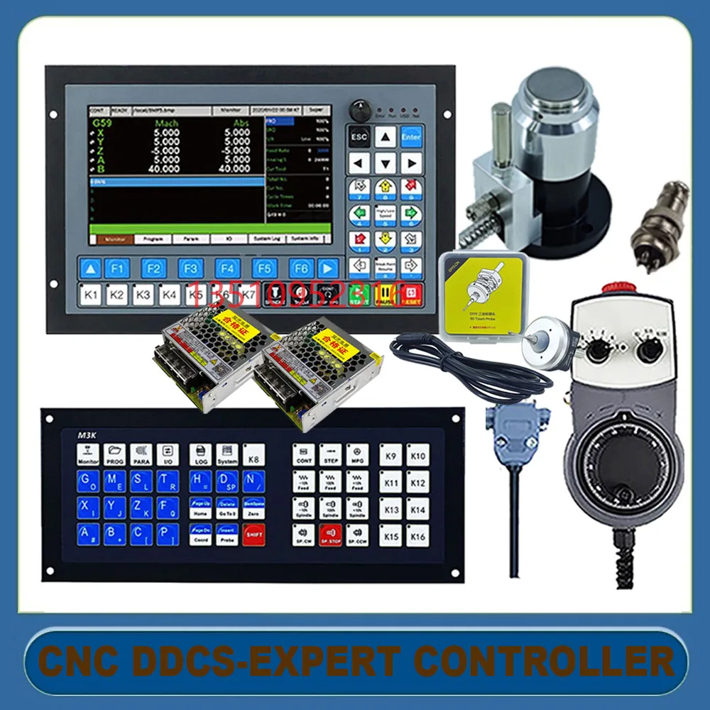 

DDCS-EXPERT 3/4/5 axis CNC machining controller with handwheel, ATC extended keyboard, z-axis probe, 3D edge detector, 75w24V