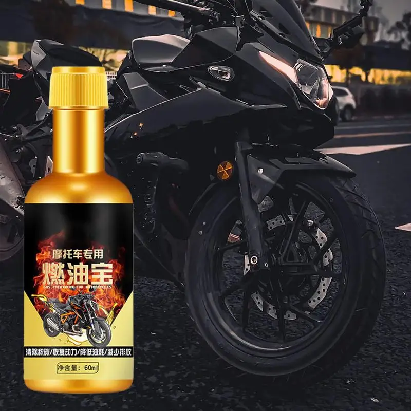 60ml Motorcycle Fuel Additive Electric Scooter Oil Tank Engine Carbon Removal Cleaning Agent Carb Cleaner Additive  Engine Flush