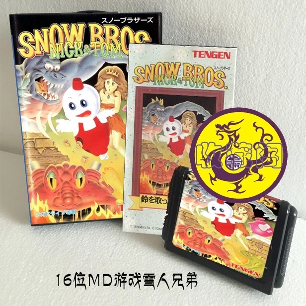 

Snow Bros Nick And Tom с JP Box и ручной книгой 16-битная игровая карта MD для консолей Sega MegaDrive Genesis