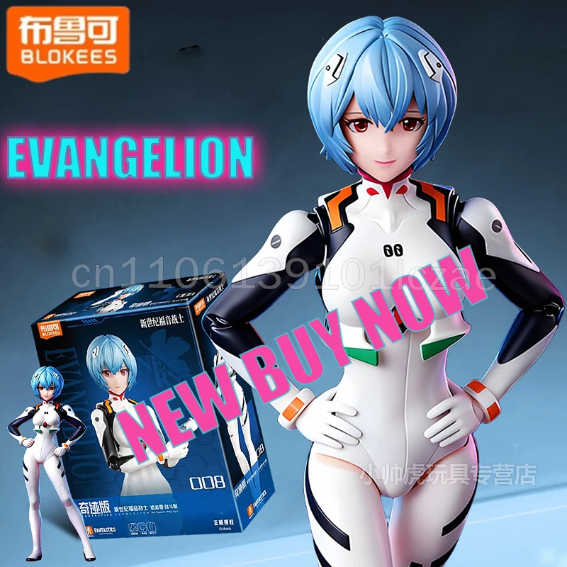 

Новый оригинальный Blokees EVANGELION Ayanami Rei EVA-00, комплект модели из ПВХ, аниме-фигурки, экшн-фигурки, модель игрушки, Рождественский подарок