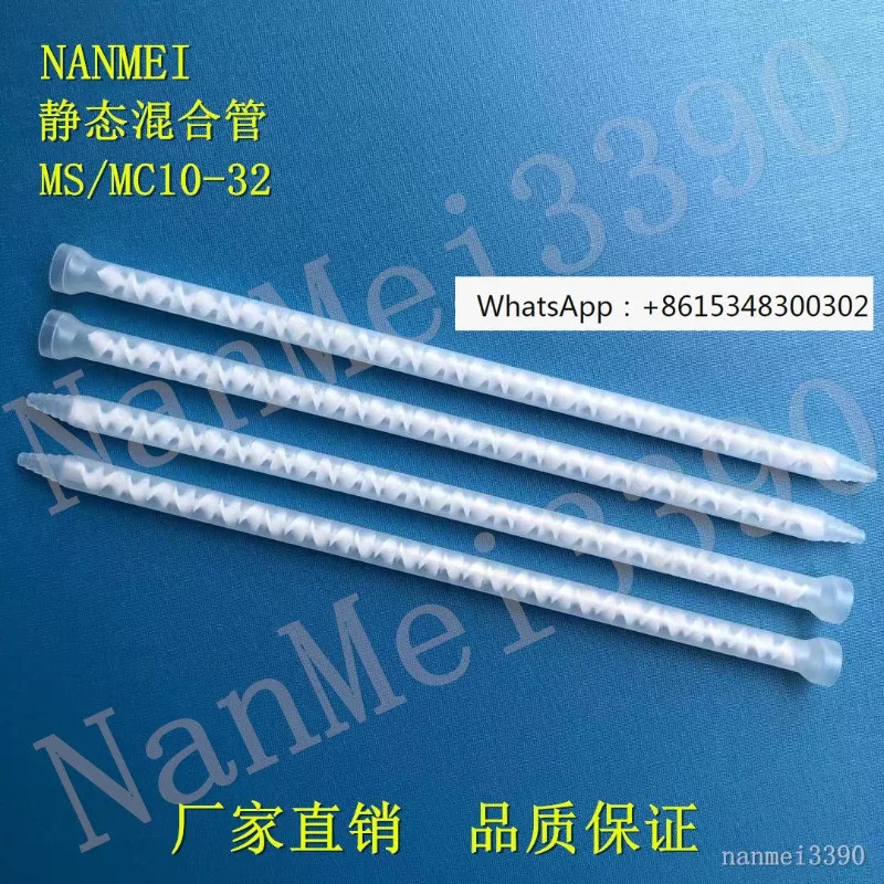 10PCS A-B Glue Mixi…