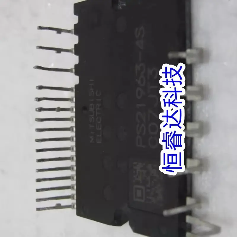1Pcs/Lot PS21964-4S… - image