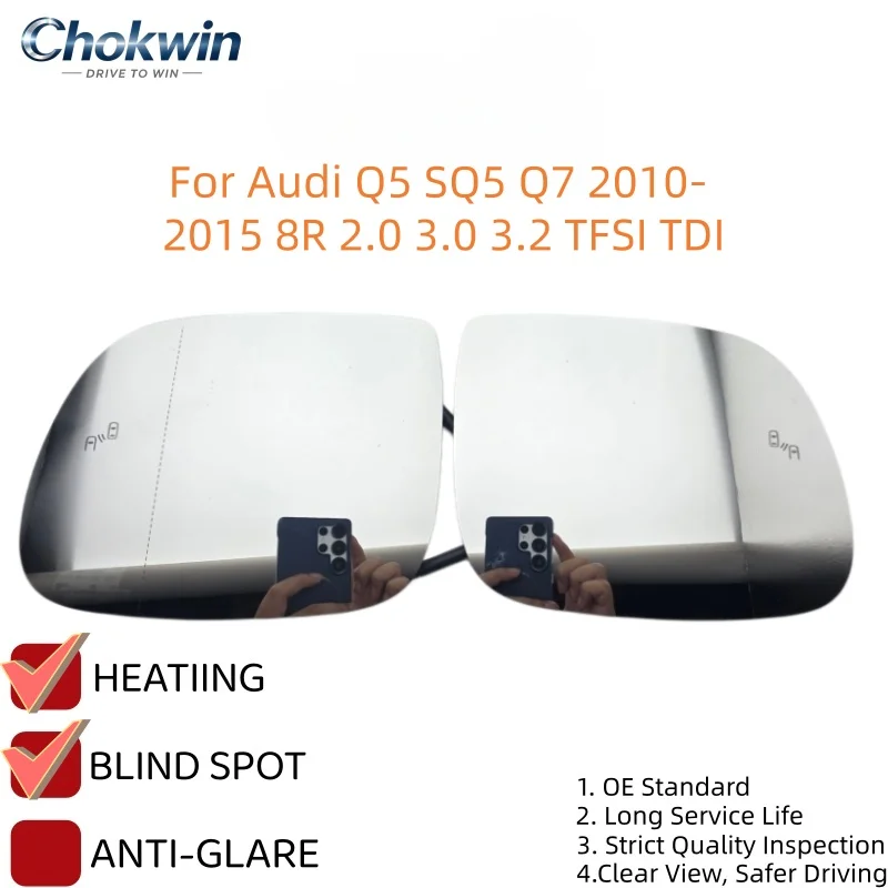For Audi Q5 SQ5 Q7 2010- 2015 8R 2.0 3.0 3.2 TFSI TDI Accessories Heated Blind Spot Rear View Mirror Glass Replacement