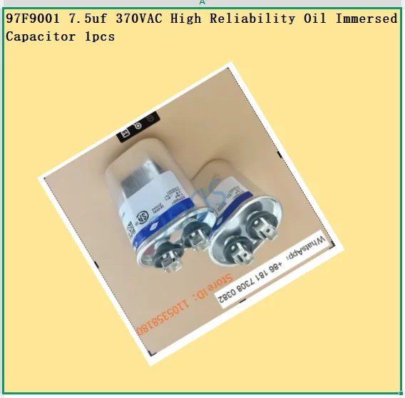 97F9001 7.5uf 370VAC High Reliability Oil Immersed Capacitor 1pcs